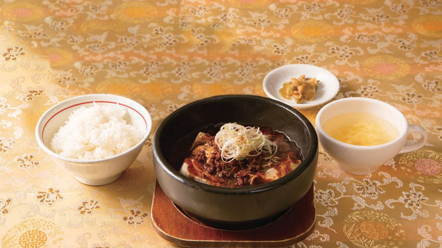 石焼麻婆豆腐